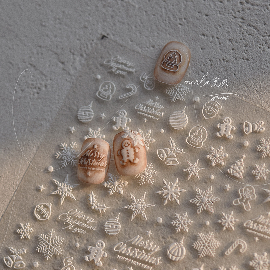 Nail Art Xmas - 5D Relief Pure White Merry Christmas