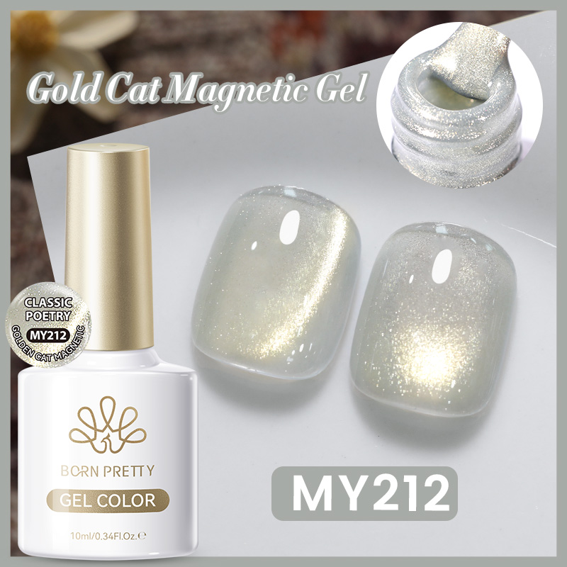 BORN PRETTY 10ml Pink Gold Cat - Nail Art Xmas 评论和价格