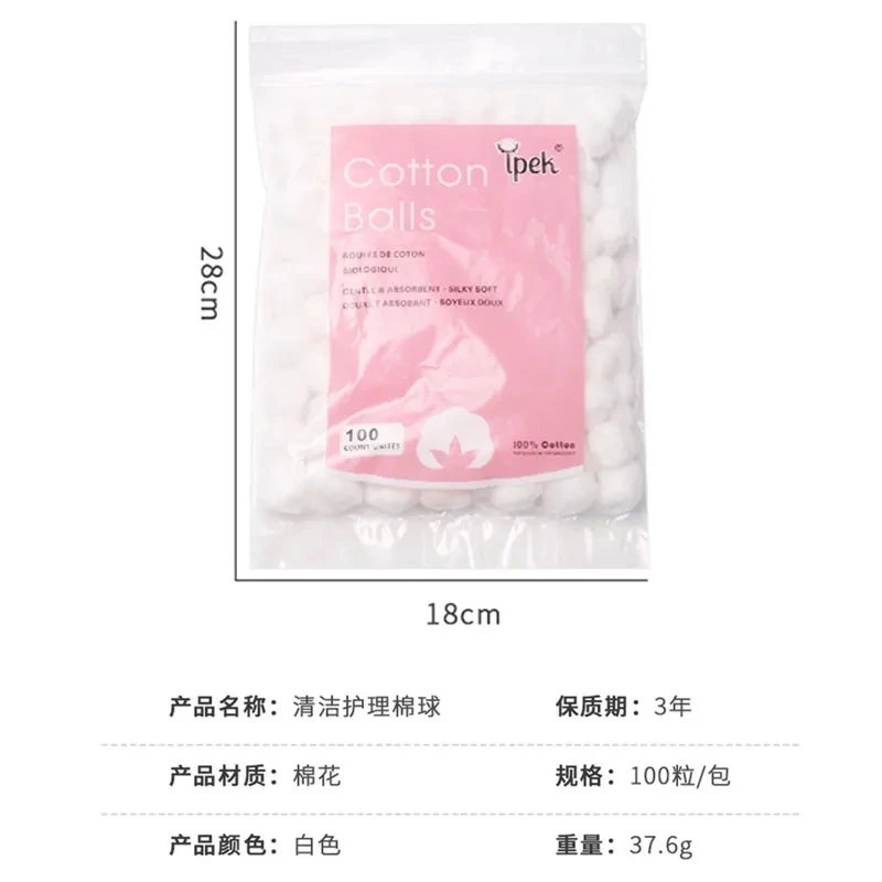 100PCS Nail Art Cotton Balls N - Nail Art Gel Polish 评论和价格