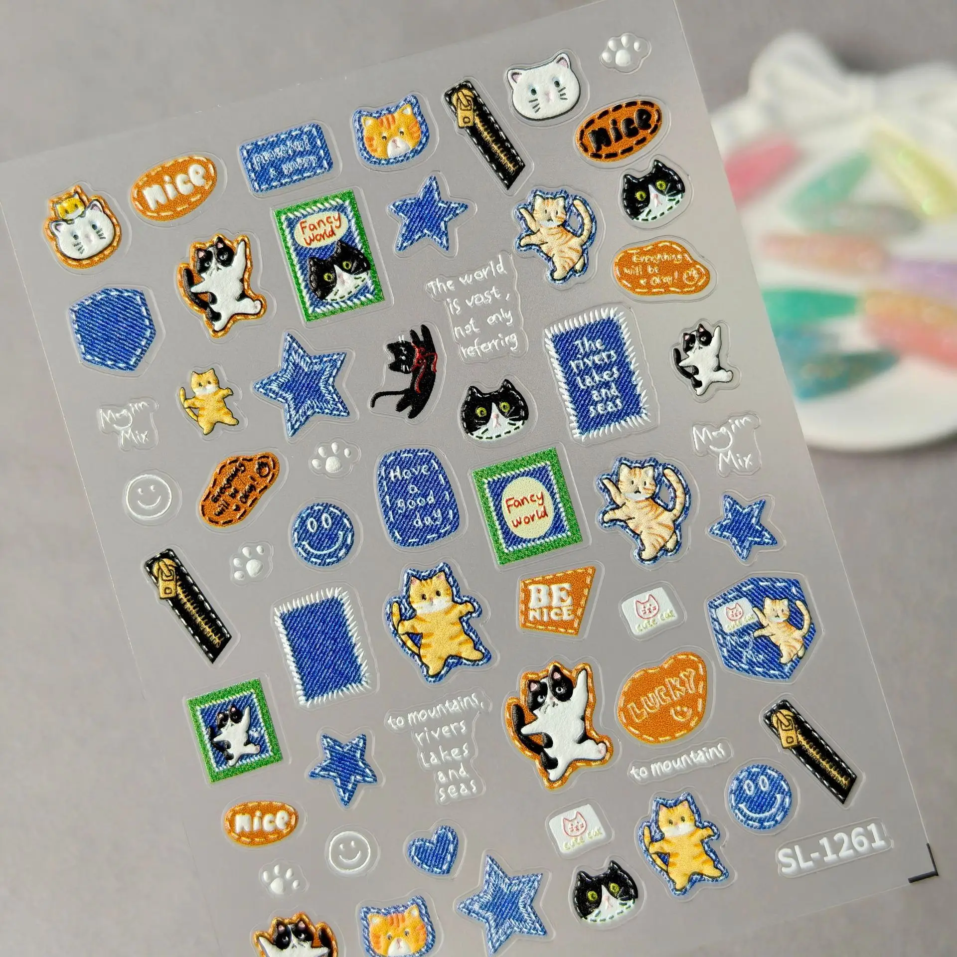1 Set 5D Embossed Retro Denim  - Nail Art Denim 评论和价格