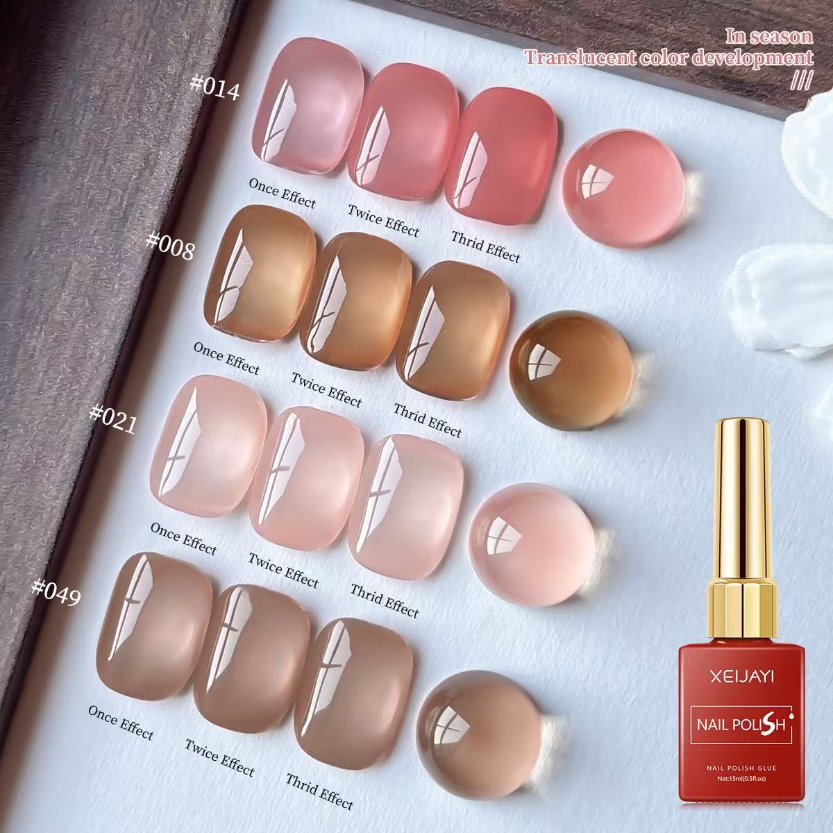 XEIJAYI 4 Colors Jelly Gel Nai - Nail Art Natural Pink 评论和价格