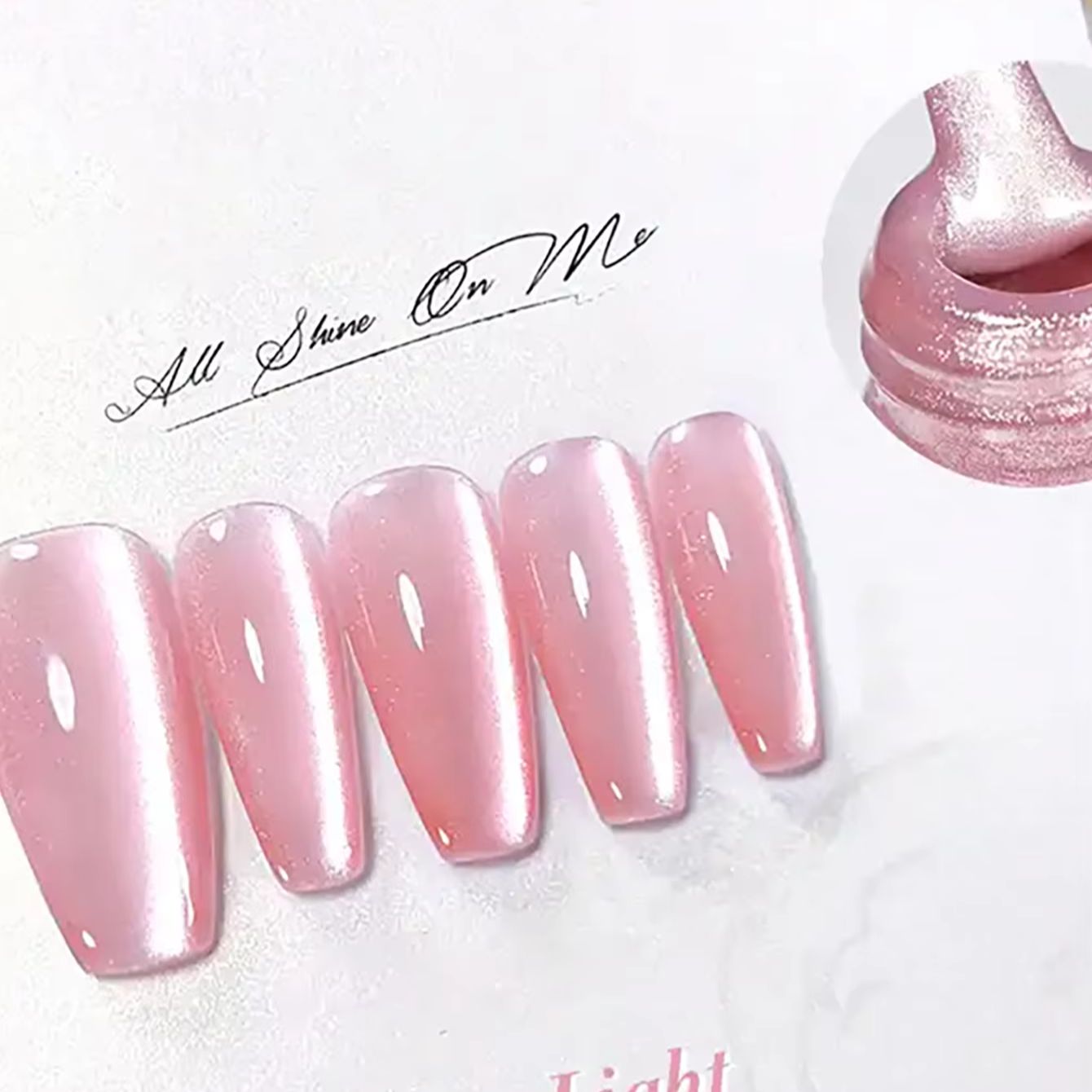 TC 1Pcs Summer New Pink Peach  - Nail Art Cat Eye Pink 评论和价格