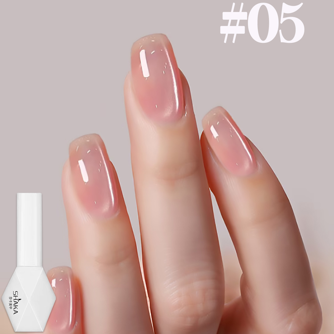 SHAKA 1-12pcs Summer Popular I - Nail Art Cat Eye Pink 评论和价格