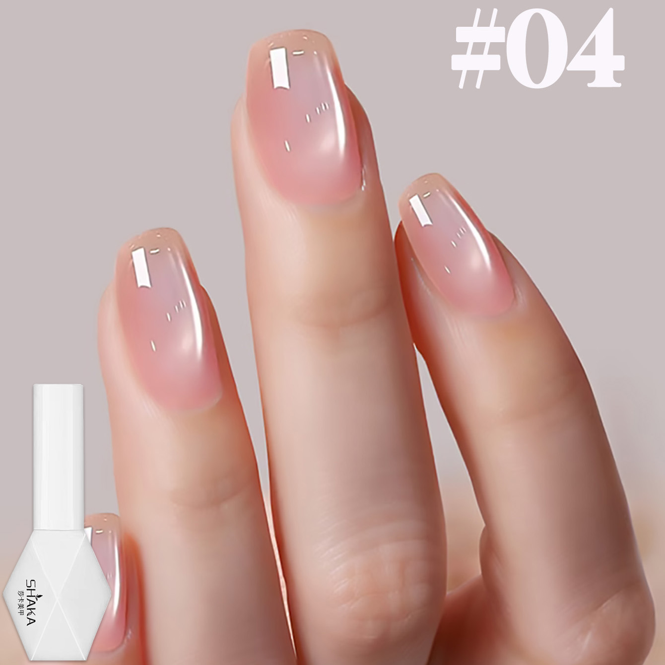 SHAKA 1-12pcs Summer Popular I - Nail Art Cat Eye Pink 评论和价格