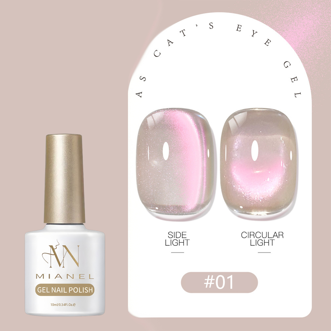 MIANEL Sheer Peach Nude Pink C - Nail Art Cat Eye Pink 评论和价格