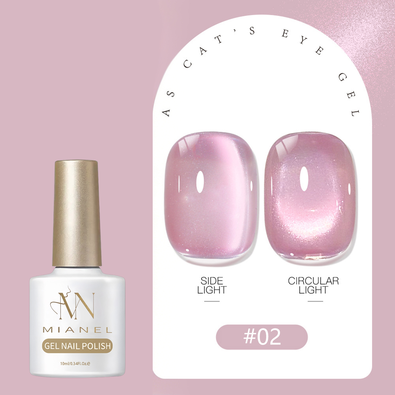 MIANEL Sheer Peach Nude Pink C - Nail Art Cat Eye Pink 评论和价格