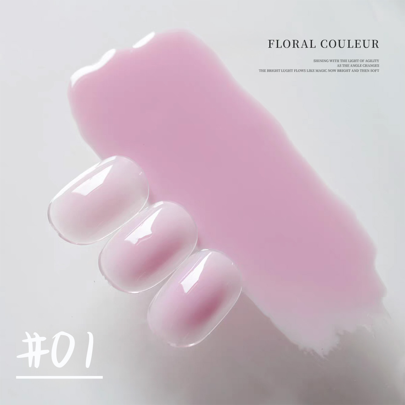 1pcs TC Summer Popular Moistur - Nail Art Cat Eye Pink 评论和价格