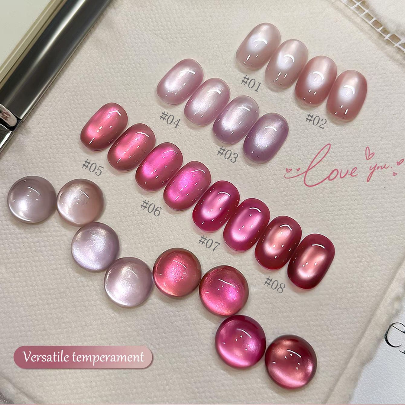 1pcs TC 2026 Summer Popular Ic - Nail Art Cat Eye Pink 评论和价格