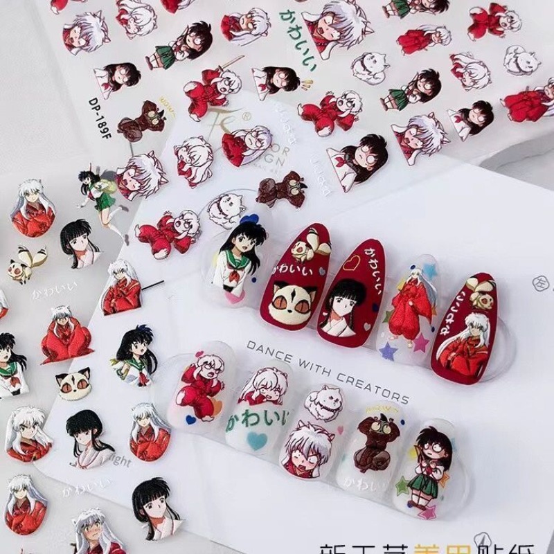 Inuyasha Relief Nail Stickers  - Nail Art One Piece 评论和价格