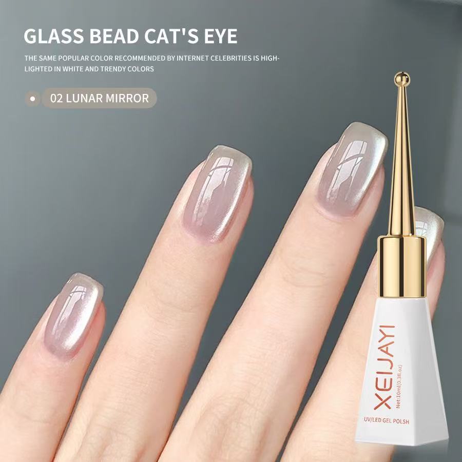 XEIJAYI 10ml Glass Bead Cat Ey - Nail Art Cat Eye Pink 评论和价格