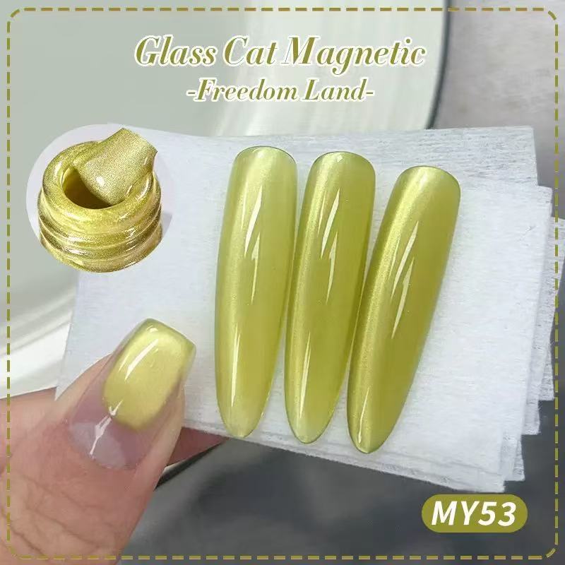 XEIJAYI 10ml Glass Bead Cat Ey - Nail Art Cat Eye Pink 评论和价格