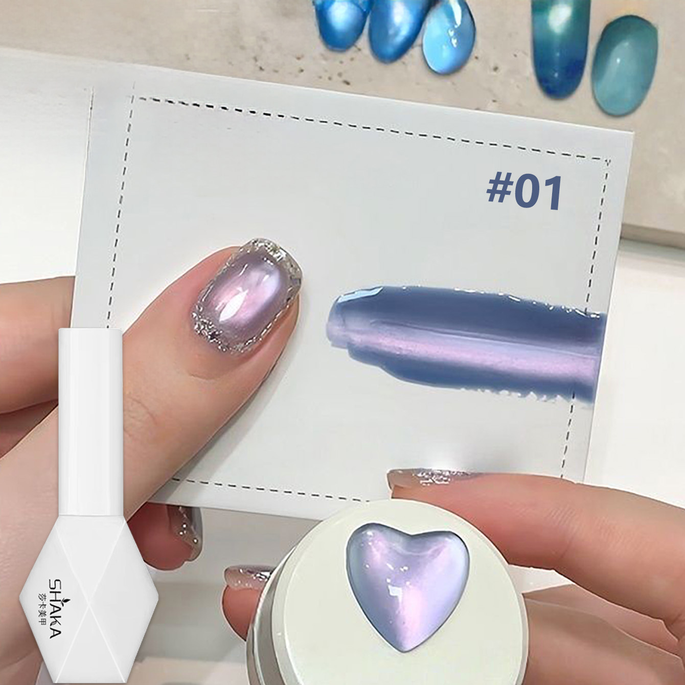 1pcs SHAKA Sea Fantasy Cat Eye - Nail Art Emerald Blue 评论和价格