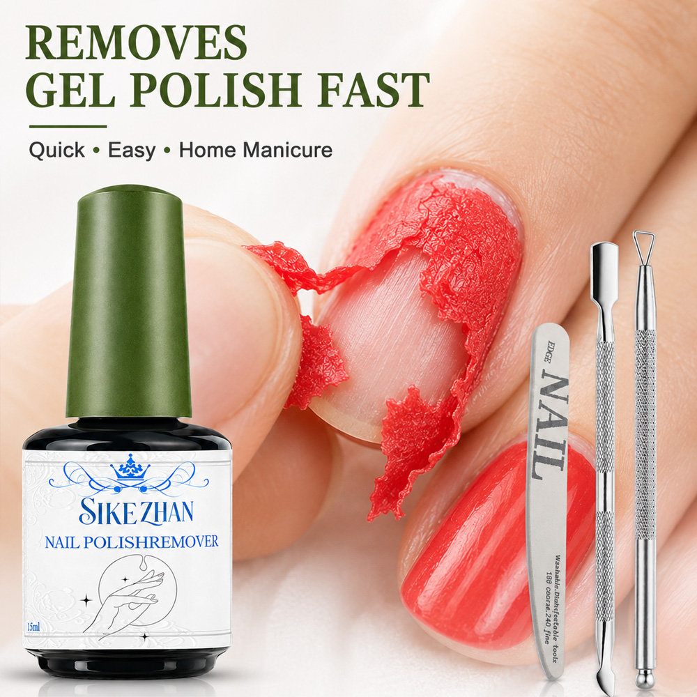 SIKEZHAN Fast Magic Gel Remove - Nail Art Gel Polish 评论和价格