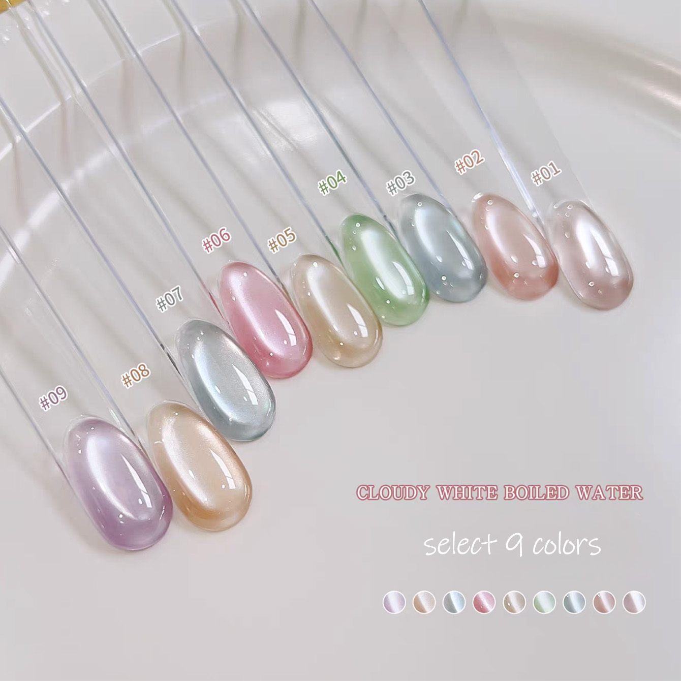 SHAKA 1pcs Clear Cloudy White  - Nail Art Cat Eye Pink 评论和价格