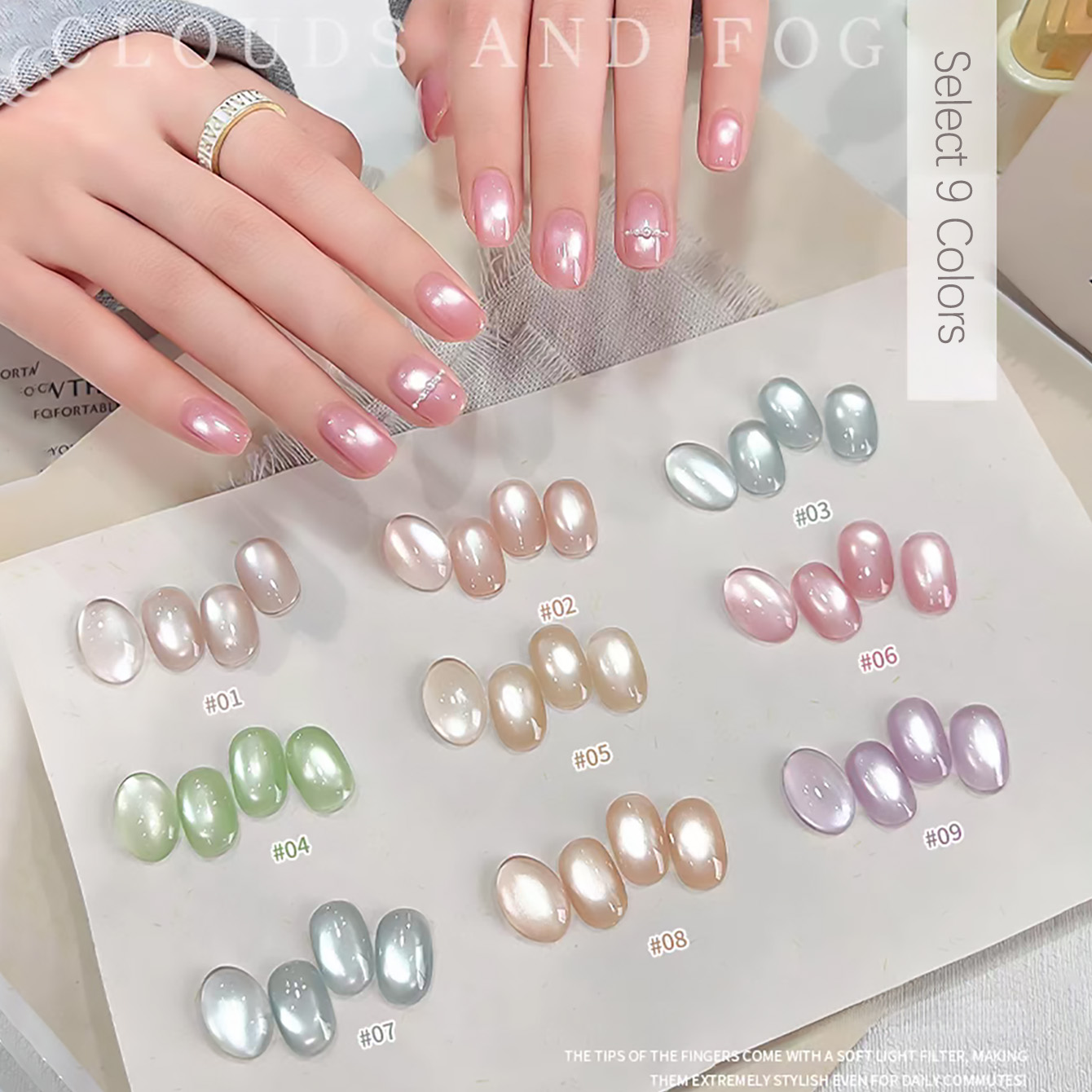 SHAKA 1pcs Clear Cloudy White  - Nail Art Cat Eye Pink 评论和价格